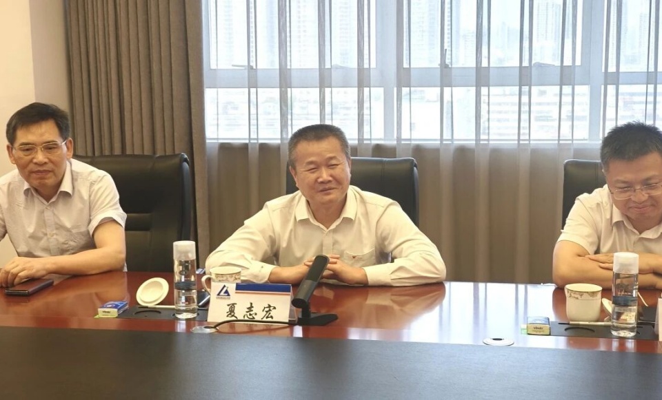 k1体育
与中国六冶深化合作，达成共识