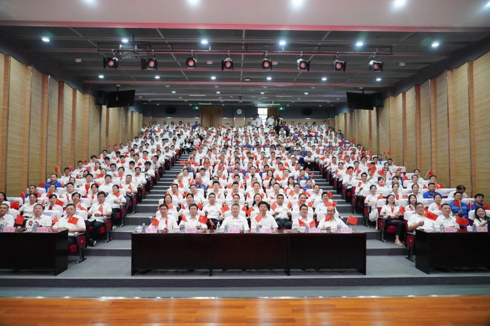 k1体育
组织集中收看纪念中国人民抗日战争暨世界反法西斯战争胜利80周年大会