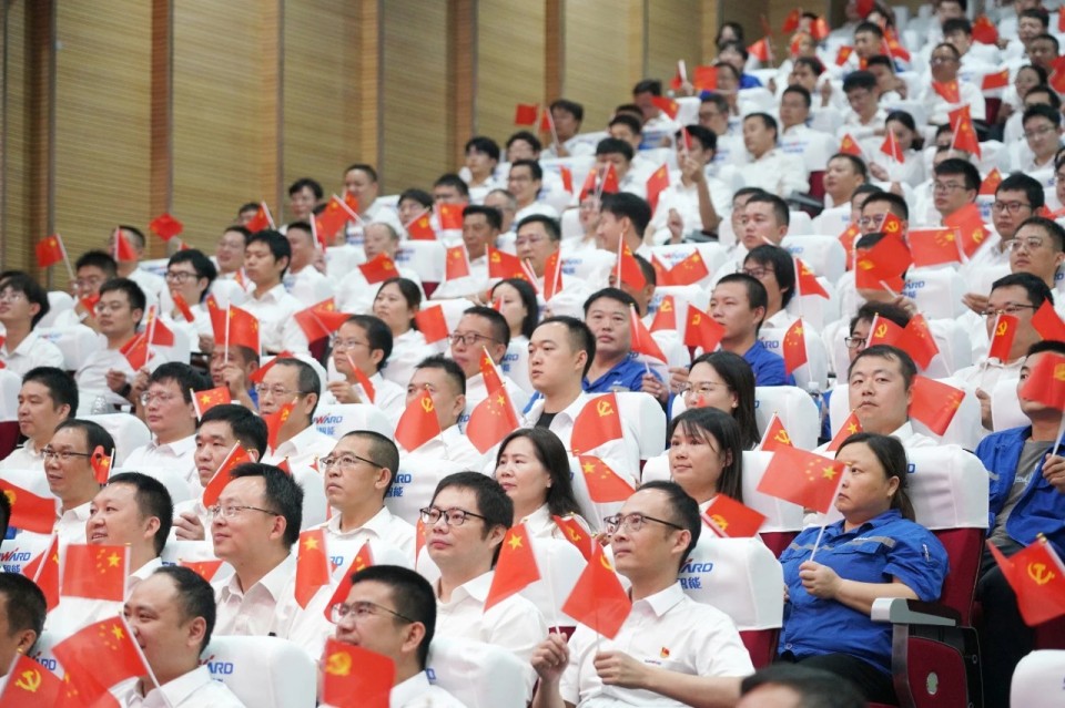 k1体育
组织集中收看纪念中国人民抗日战争暨世界反法西斯战争胜利80周年大会