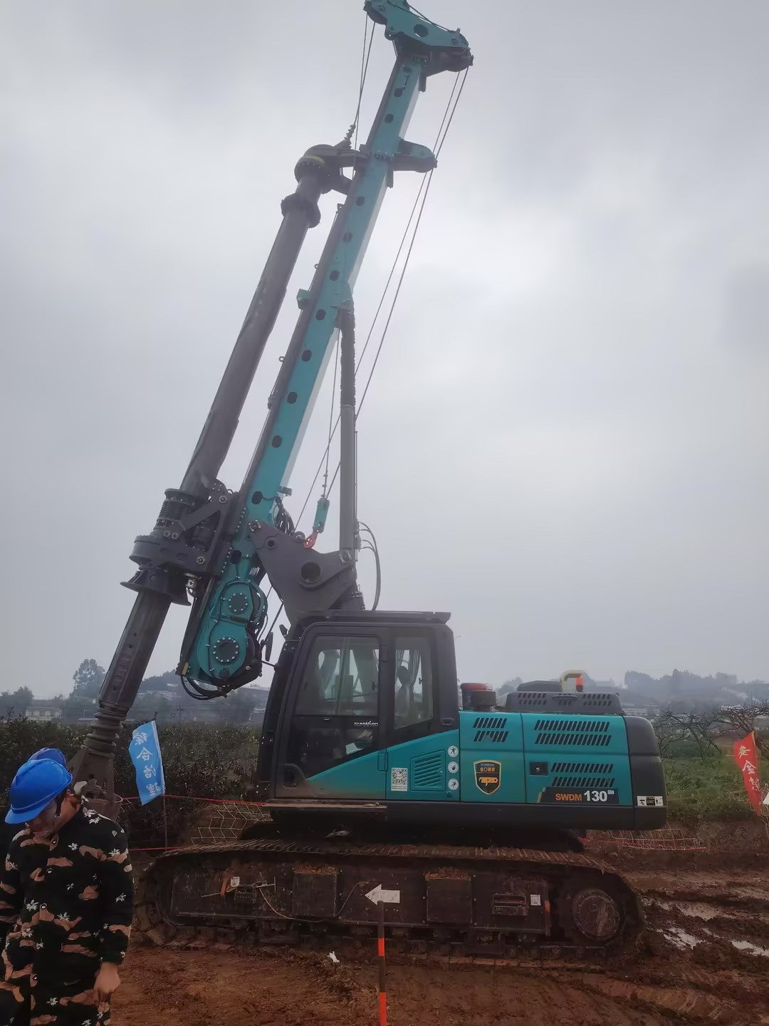 k1体育
开展“品质山河 用心服务”湖南站客户走访活动,协同探索行业新发展路径