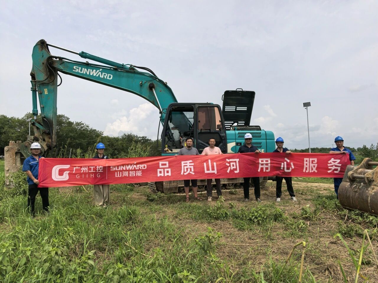 k1体育
“服务万里行”活动走进安徽,贴心服务获客户认可