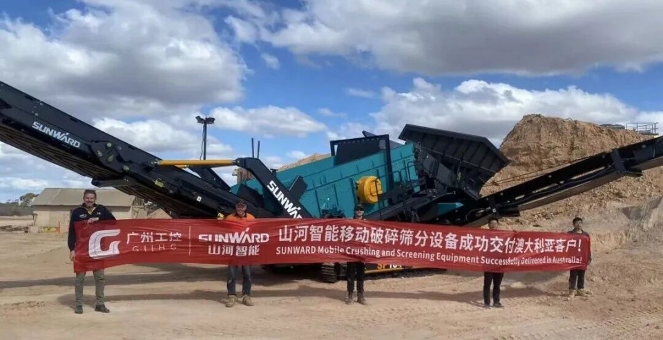 高效环保深受认可!k1体育
破碎筛分设备首进澳洲市场