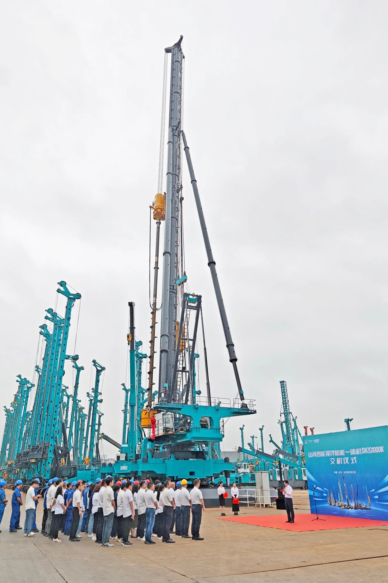 破局深基施工！k1体育
搅拌中掘植桩一体机重磅交付