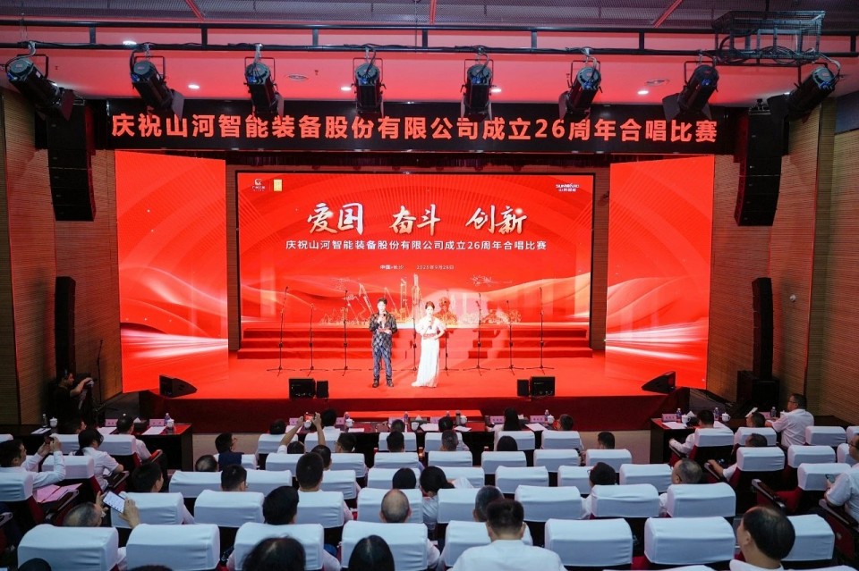 声动山河！庆祝k1体育
成立26周年合唱比赛精彩收官