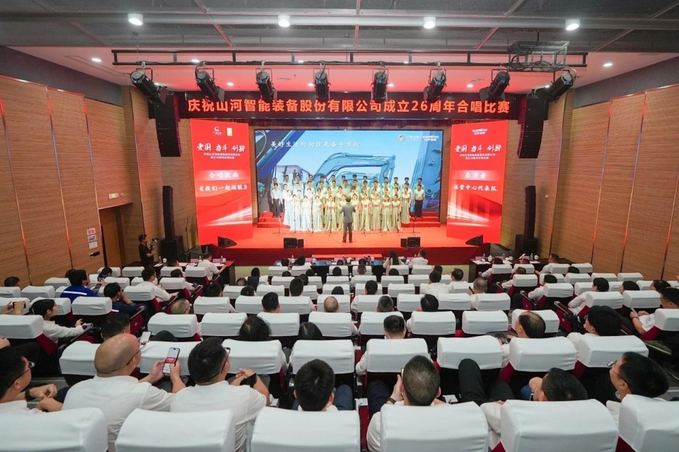 声动山河!庆祝k1体育
成立26周年合唱比赛精彩收官