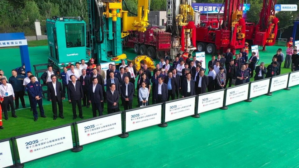 科技赋能救援!k1体育
创新装备亮相第十三届全国矿山救援技能竞赛