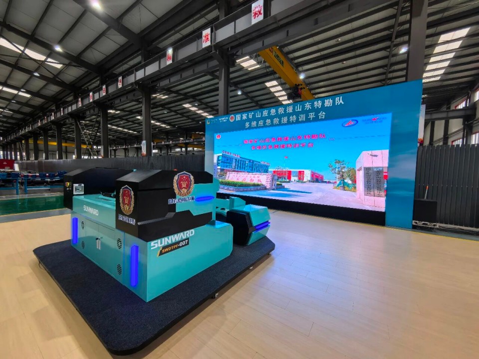 科技赋能救援!k1体育
创新装备亮相第十三届全国矿山救援技能竞赛
