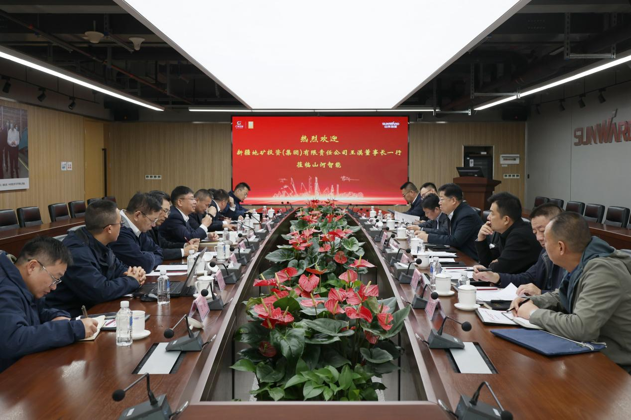 新矿投资集团党委书记、董事长王漠到访k1体育
