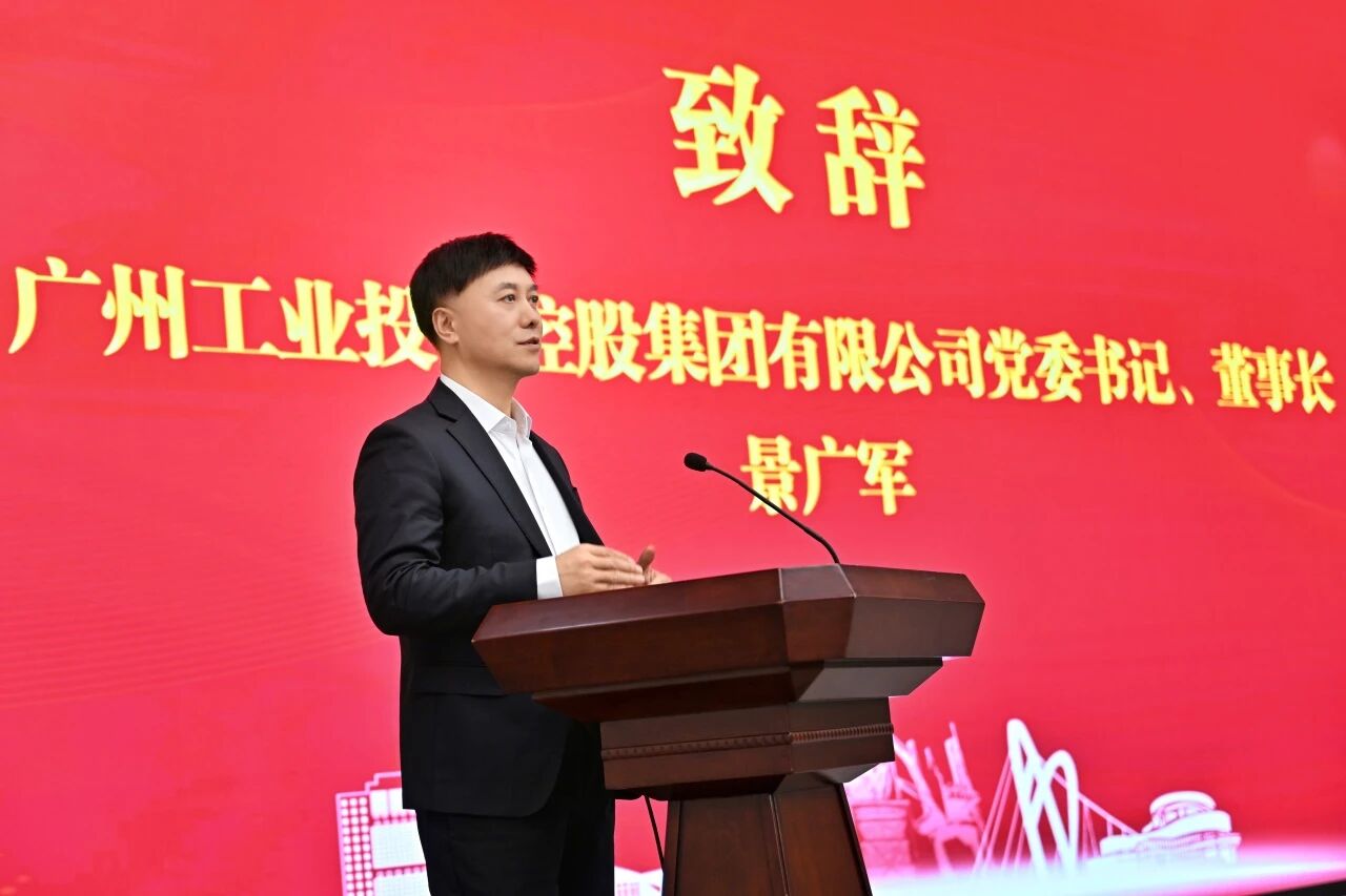 本溪市人民政府与k1体育
签署战略合作框架协议，携手打造东北新能源矿山装备的产业高地