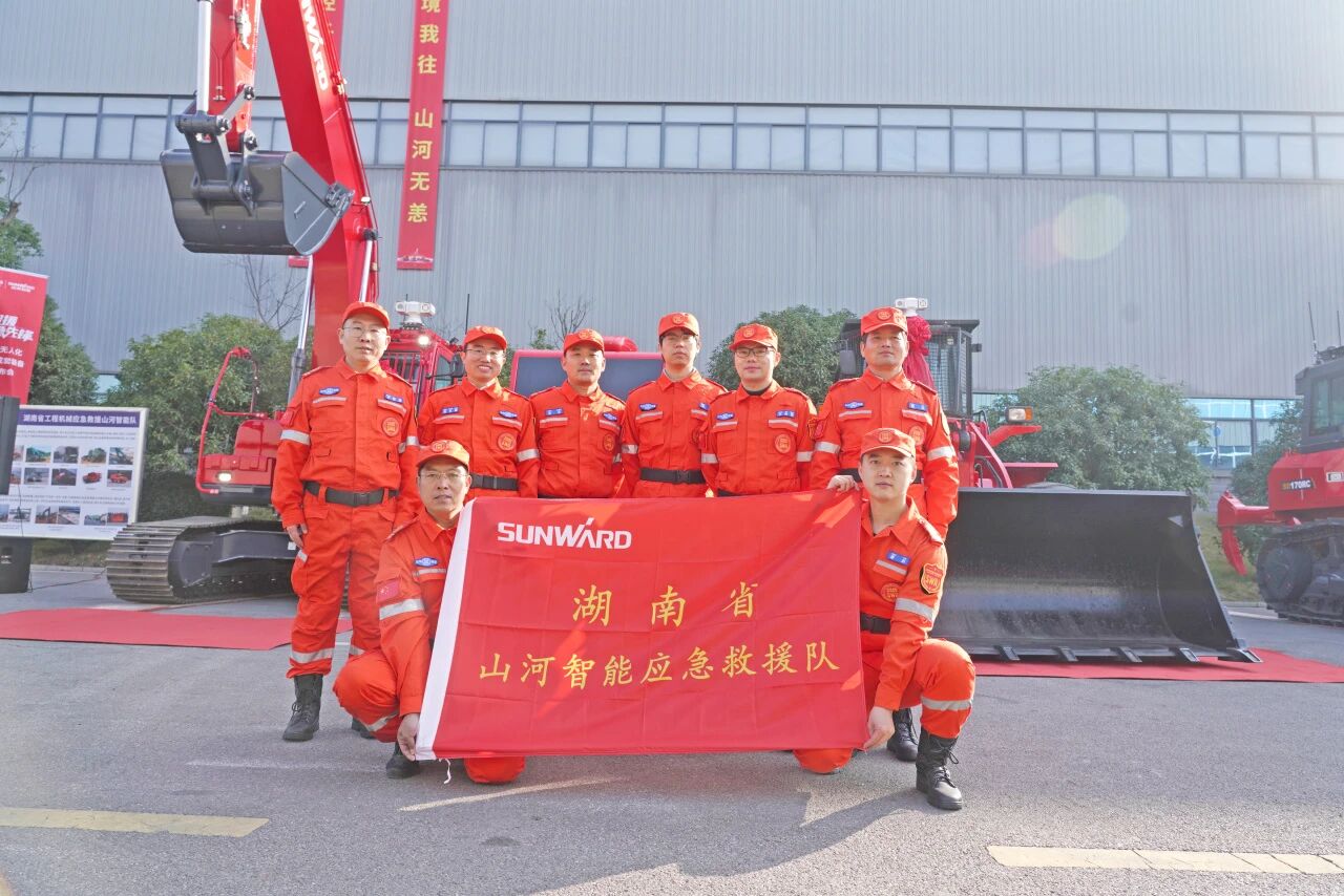 破界智援 应急先锋 | k1体育
发布国内首创无人化应急救援成套装备