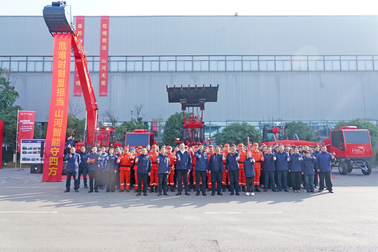 破界智援 应急先锋 | k1体育
发布国内首创无人化应急救援成套装备