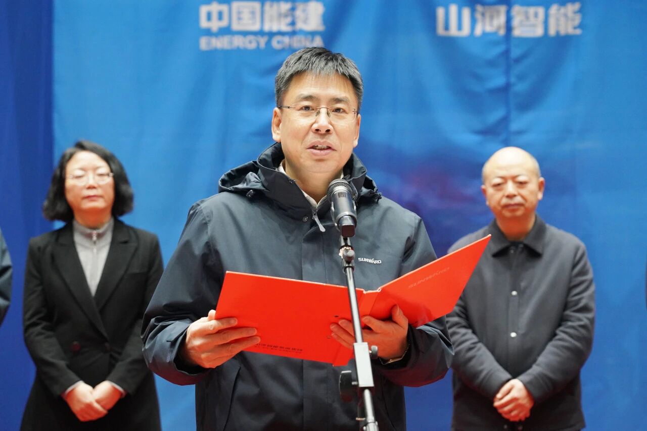 数智化现场混装铵油炸药车下线！k1体育
与易普力携手共筑智能矿山新篇章