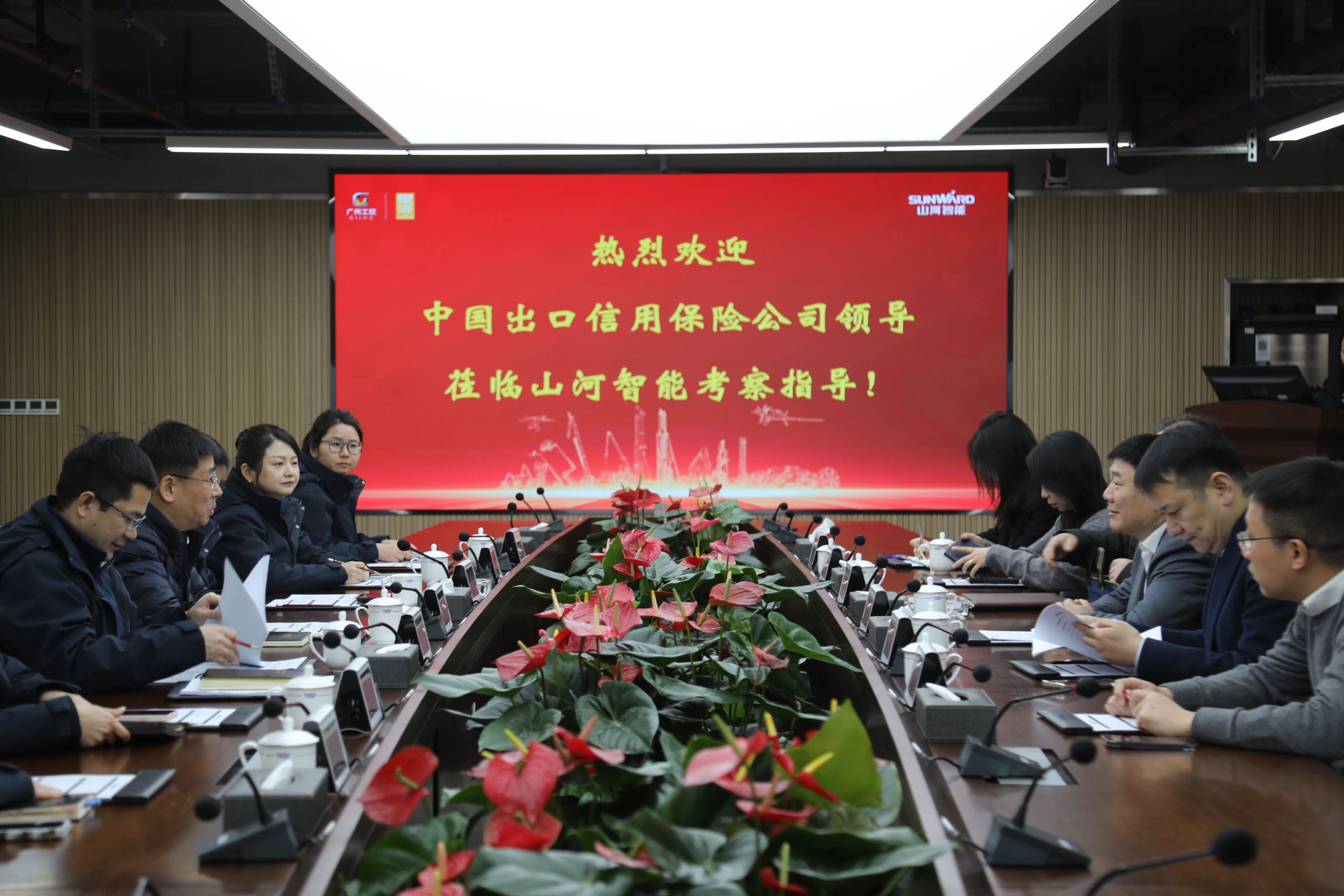 中国出口信用保险公司湖南分公司负责人蔡旺到访k1体育
