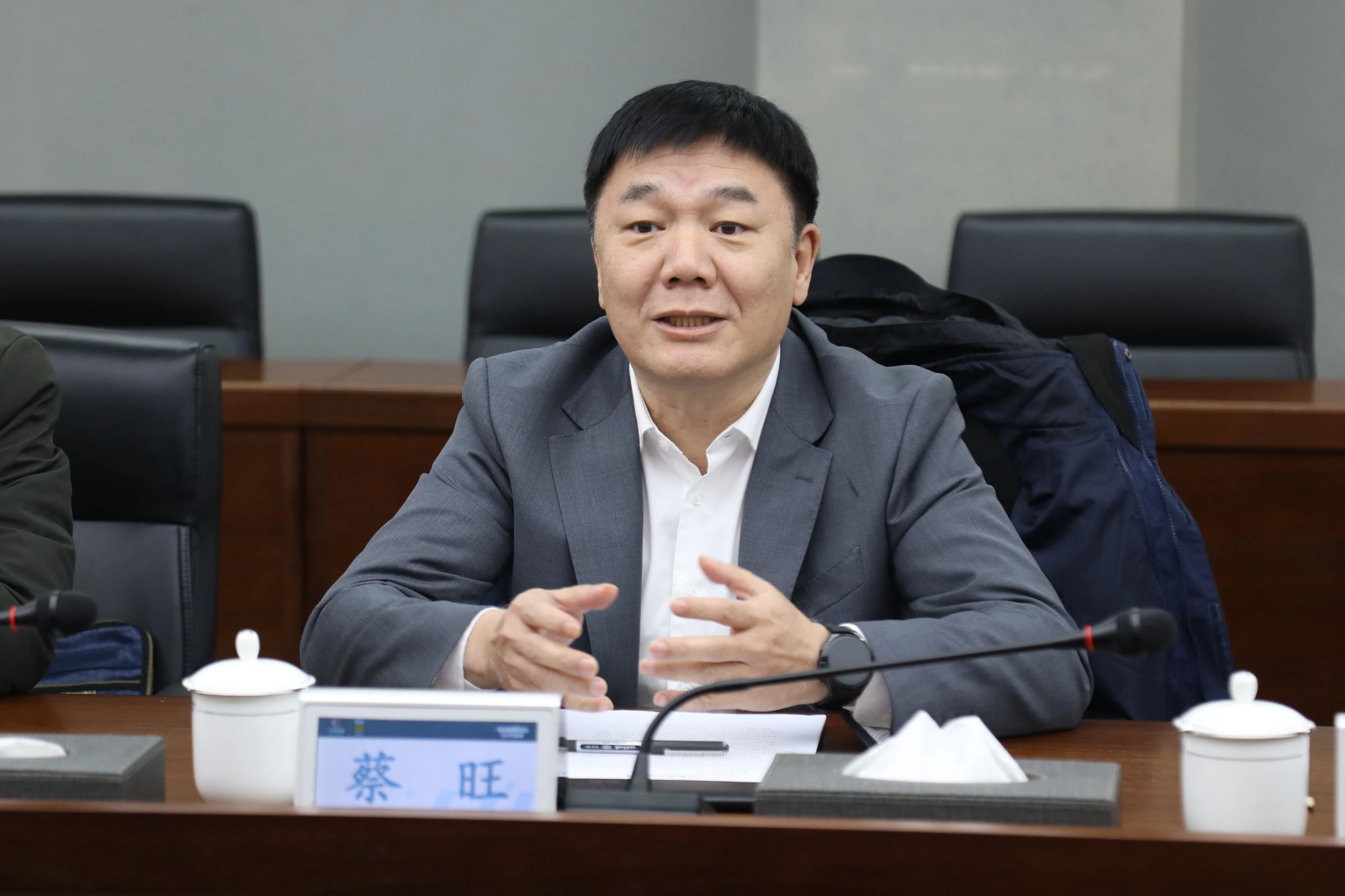 中国出口信用保险公司湖南分公司负责人蔡旺到访k1体育
