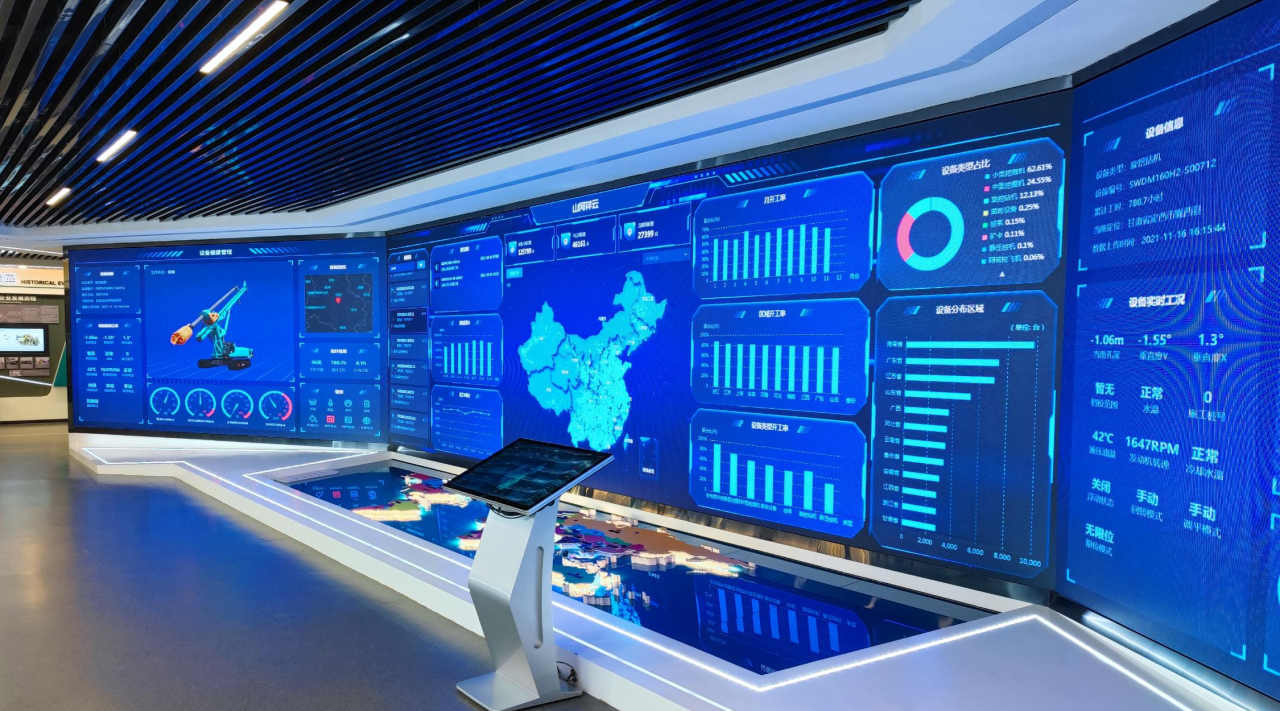 k1体育
荣获广州工控集团“科技创新奖”,以“先导式创新”赋能高质量发展