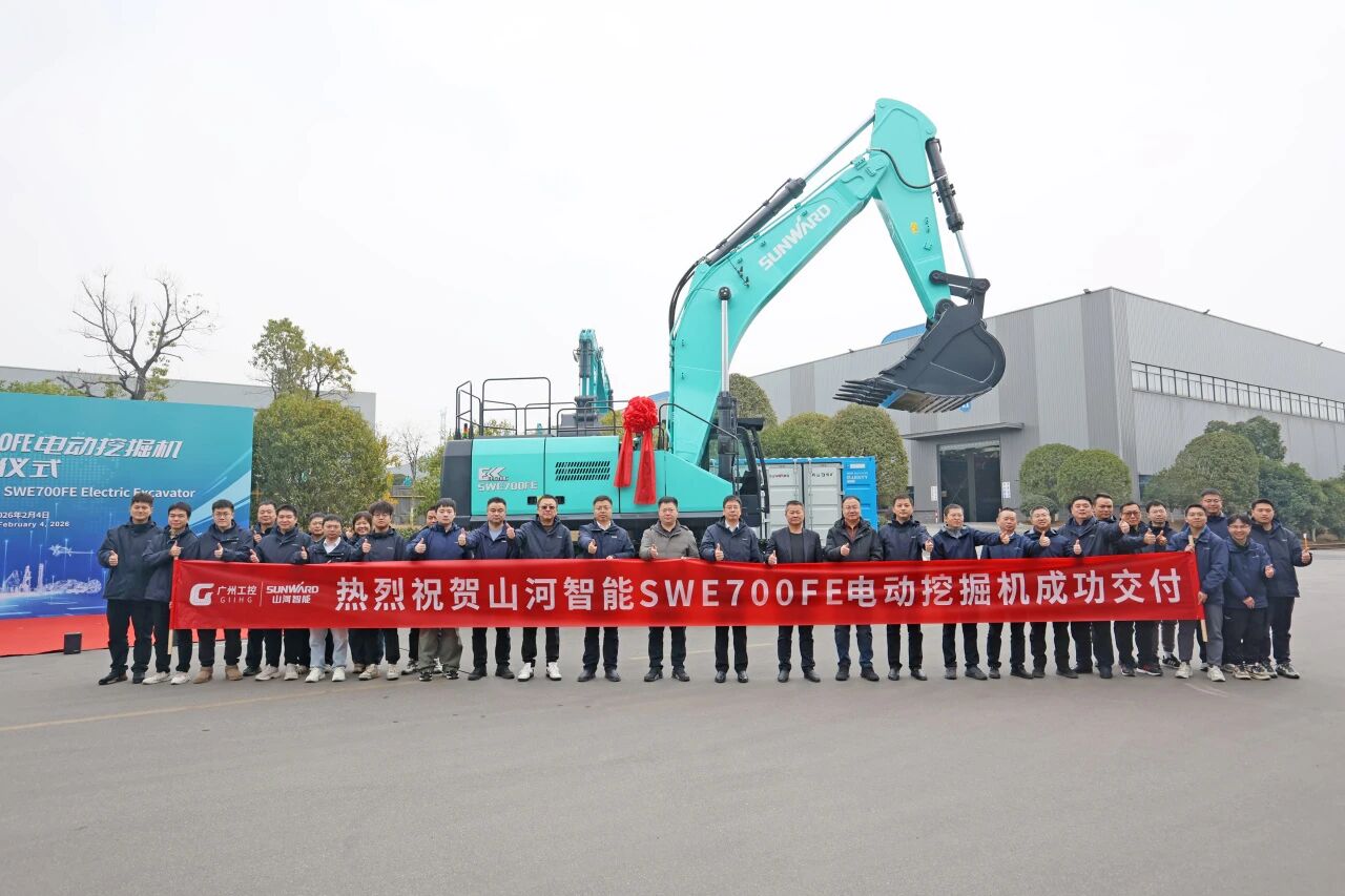k1体育
SWE700FE电动挖掘机成功交付，助力打造绿色智慧矿山