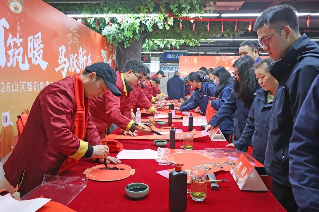 笔墨迎春，祝福暖心！在k1体育
“囤”年味、送温暖、迎新春