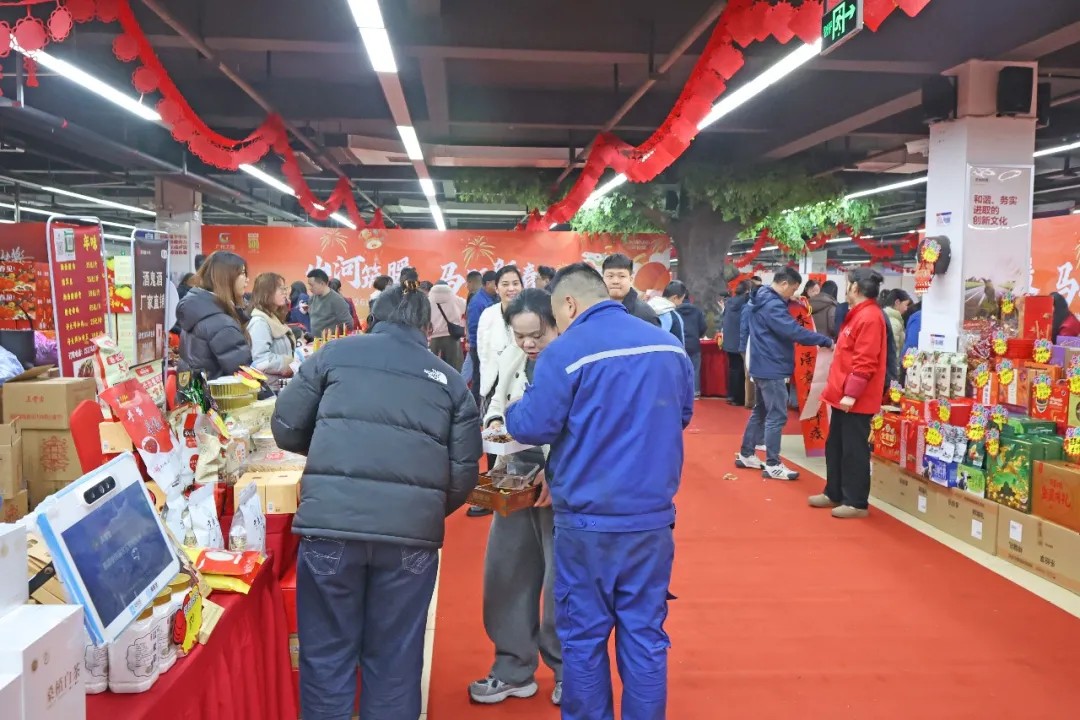 笔墨迎春,祝福暖心!在k1体育
“囤”年味、送温暖、迎新春