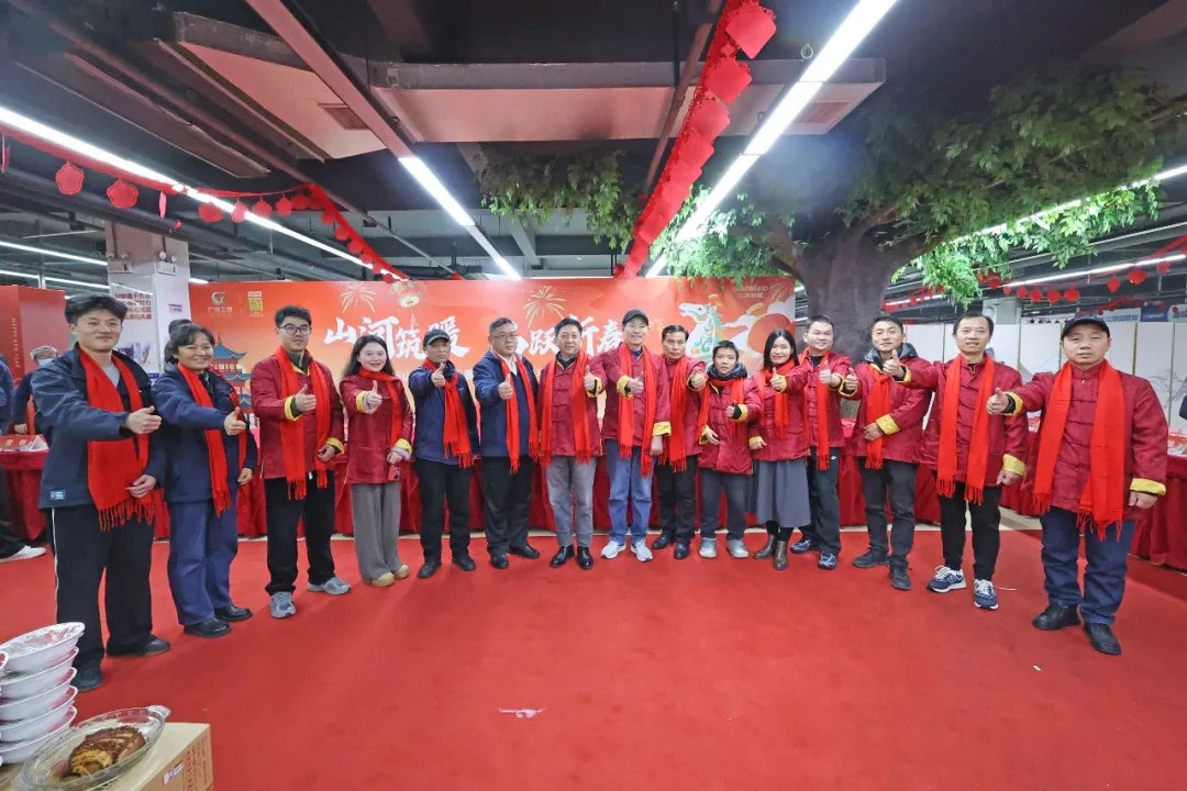 笔墨迎春,祝福暖心!在k1体育
“囤”年味、送温暖、迎新春