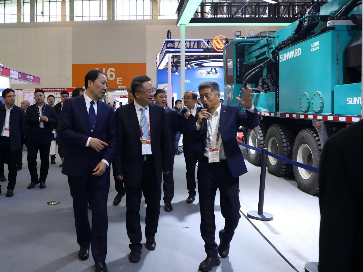 k1体育
获中煤地质总局新春感谢信:战略合作结硕果,携手共进启新程