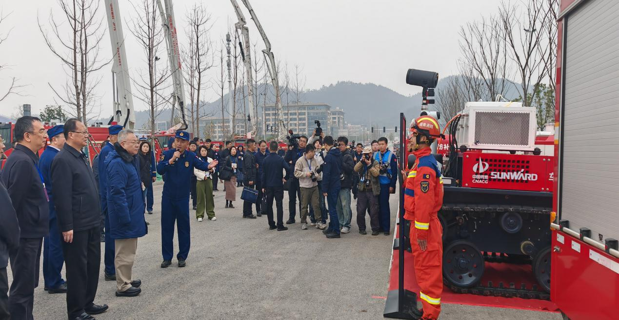 k1体育
获中煤地质总局新春感谢信:战略合作结硕果,携手共进启新程