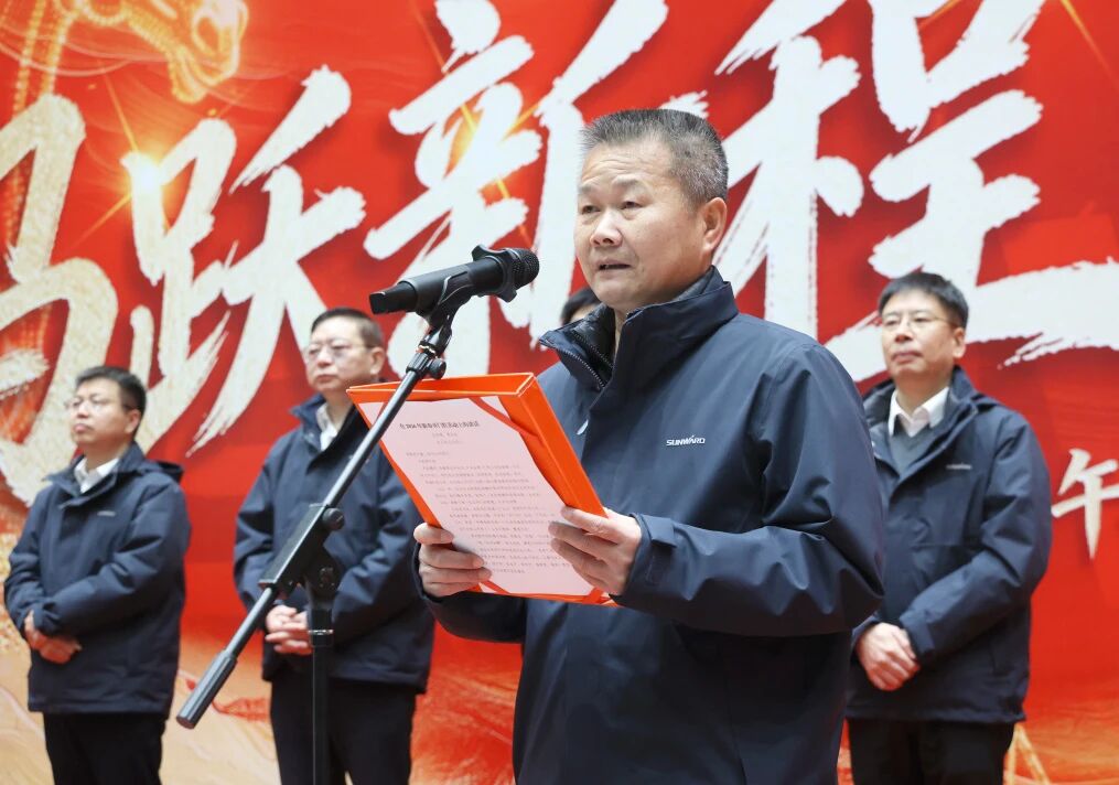 一马当先 开工大吉 | k1体育
举行丙午新年开门红活动