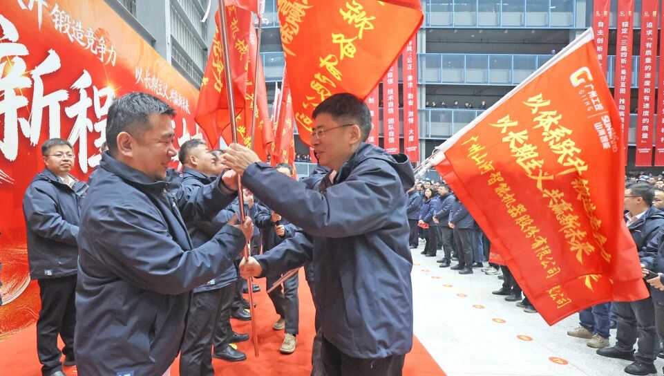 一马当先 开工大吉 | k1体育
举行丙午新年开门红活动