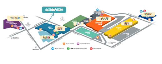 k1体育
与您相约2026美国拉展!