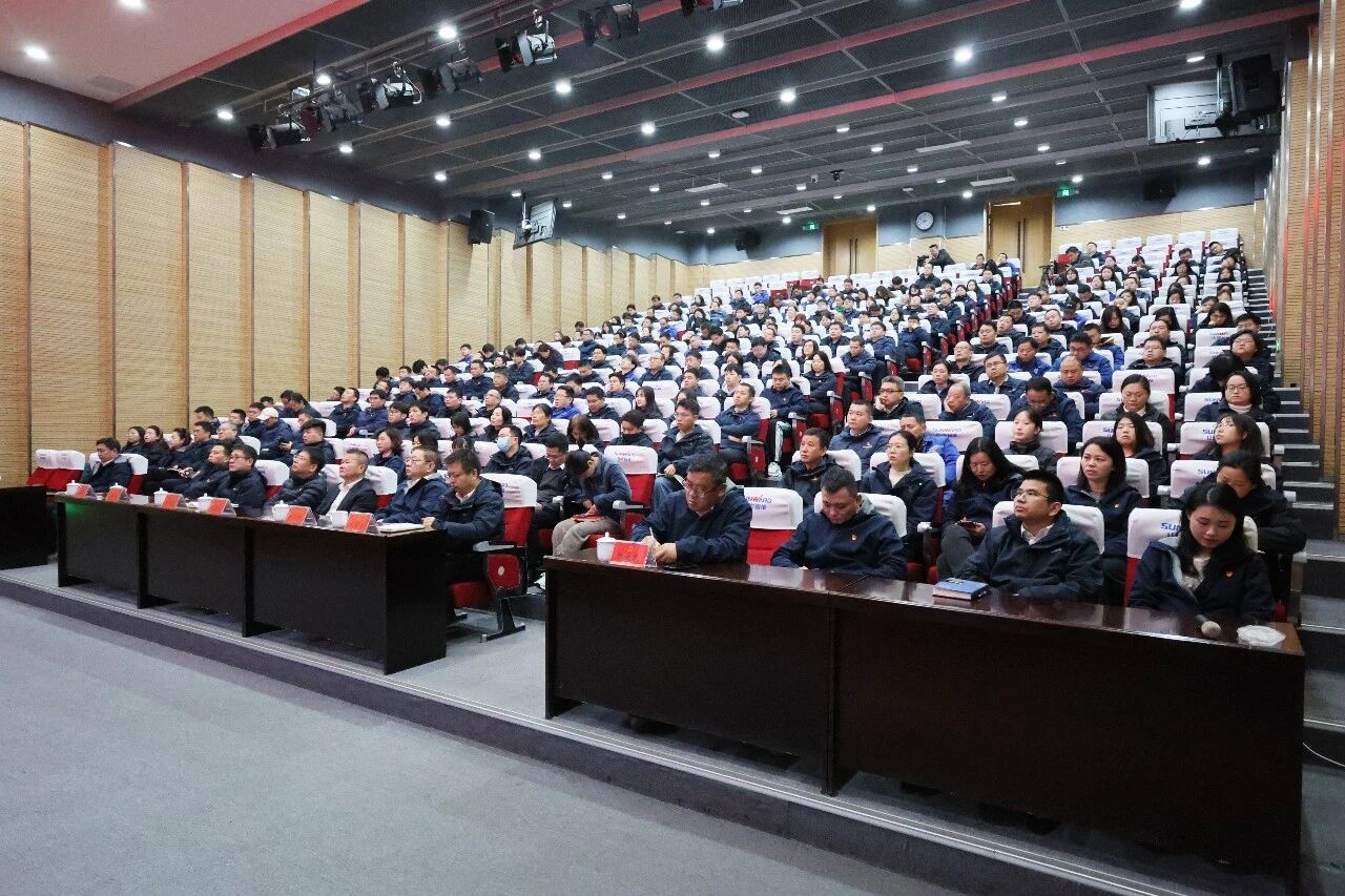 k1体育
组织集中收看十四届全国人大四次会议开幕会