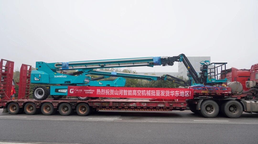 k1体育
举行2026年正月系列发货仪式,过亿元设备奔赴全球