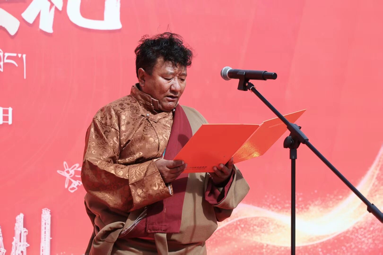 k1体育
西藏林芝保障中心隆重开业，筑牢高原服务新高地