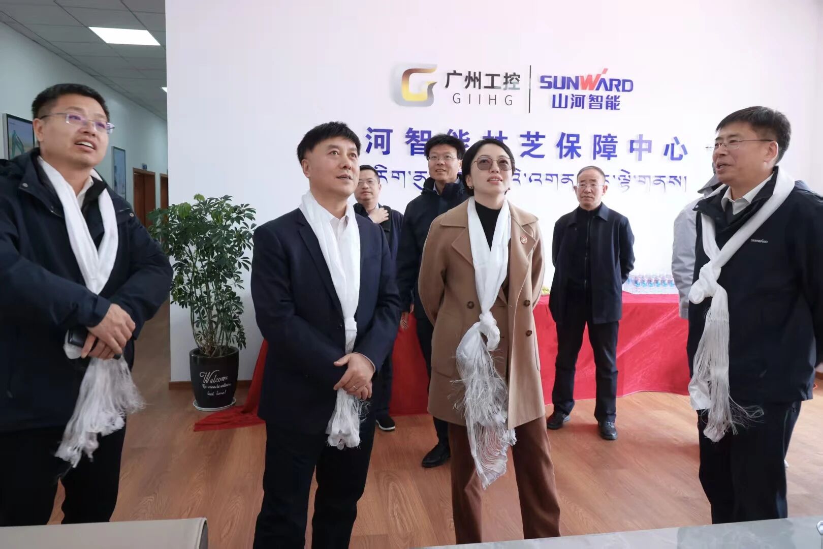 k1体育
西藏林芝保障中心隆重开业,筑牢高原服务新高地