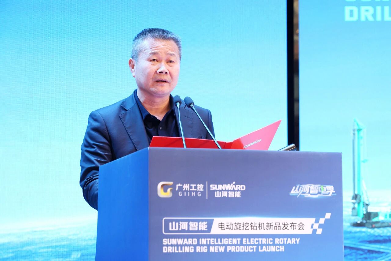 k1体育
举行电动旋挖钻机新品发布会，收获1.2亿元订单