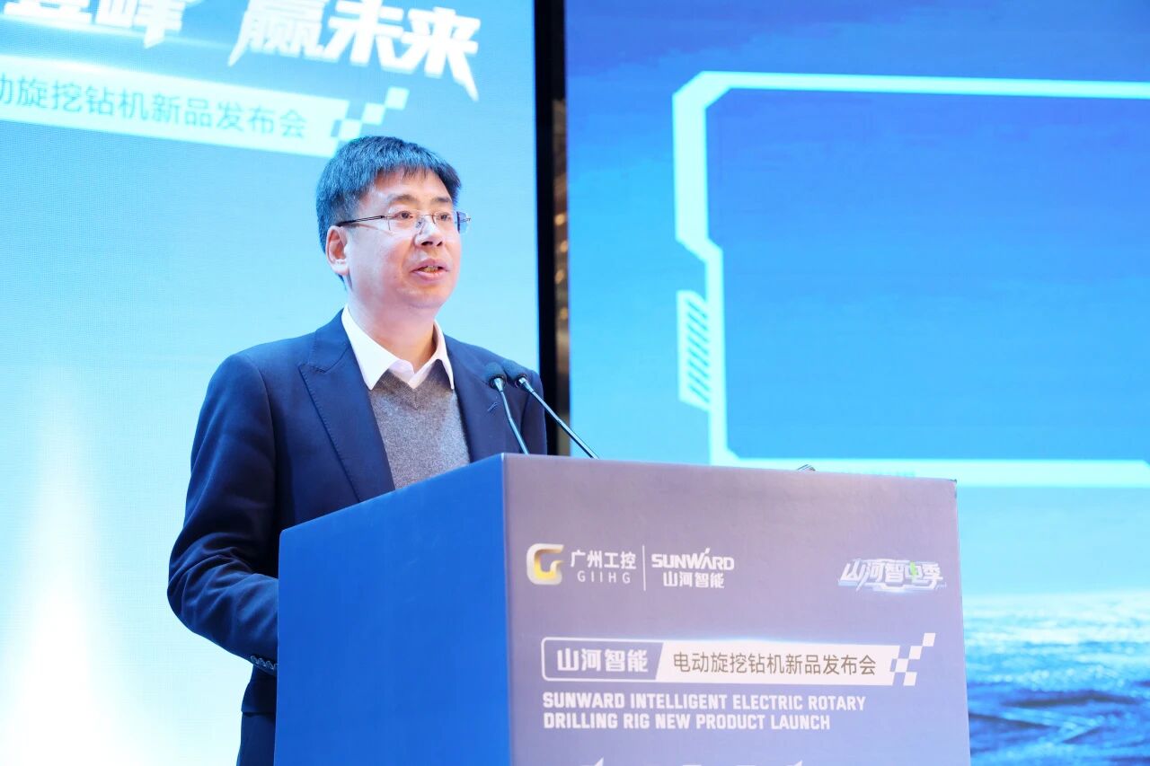 k1体育
举行电动旋挖钻机新品发布会，收获1.2亿元订单