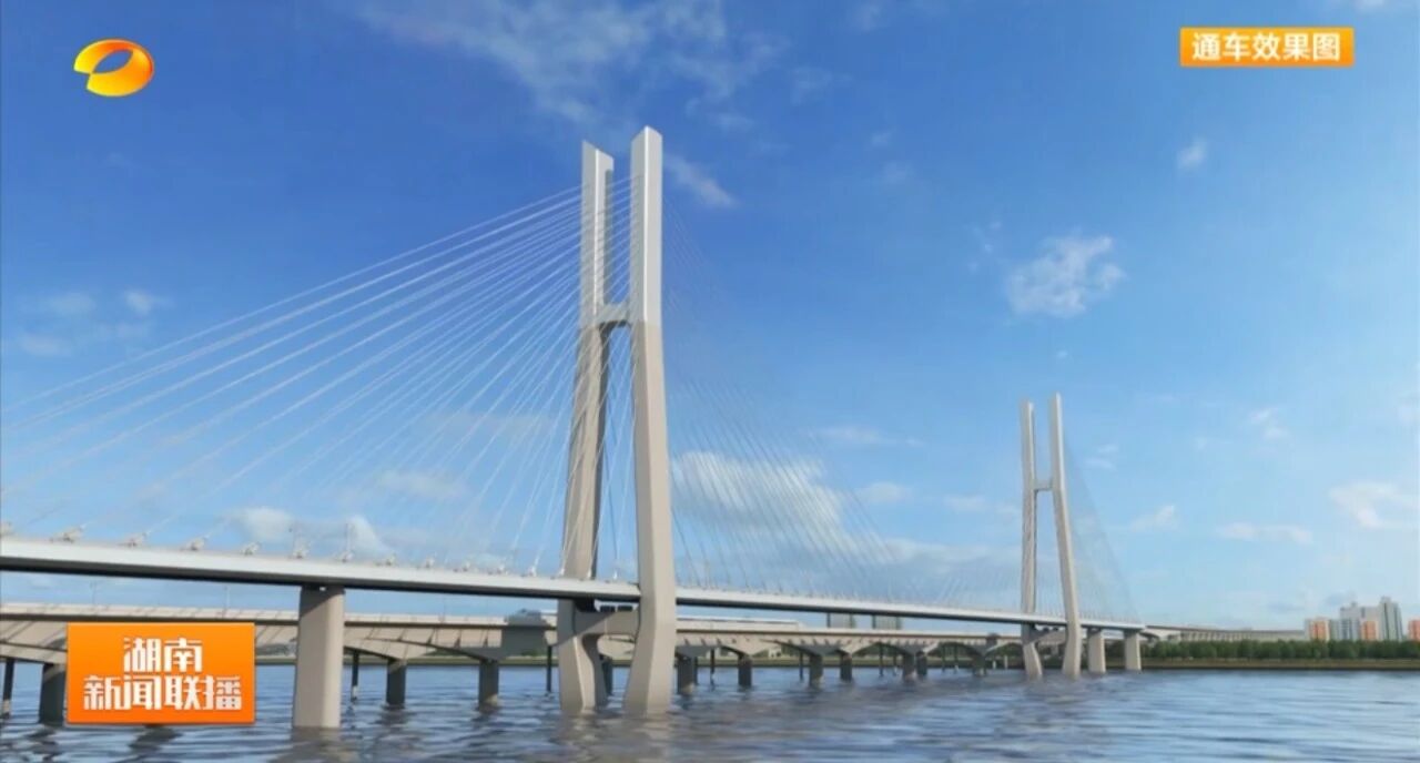 啃下“硬骨头”!k1体育
旋挖钻机助力长沙湘江铁路特大桥主墩桩基工程完美收官