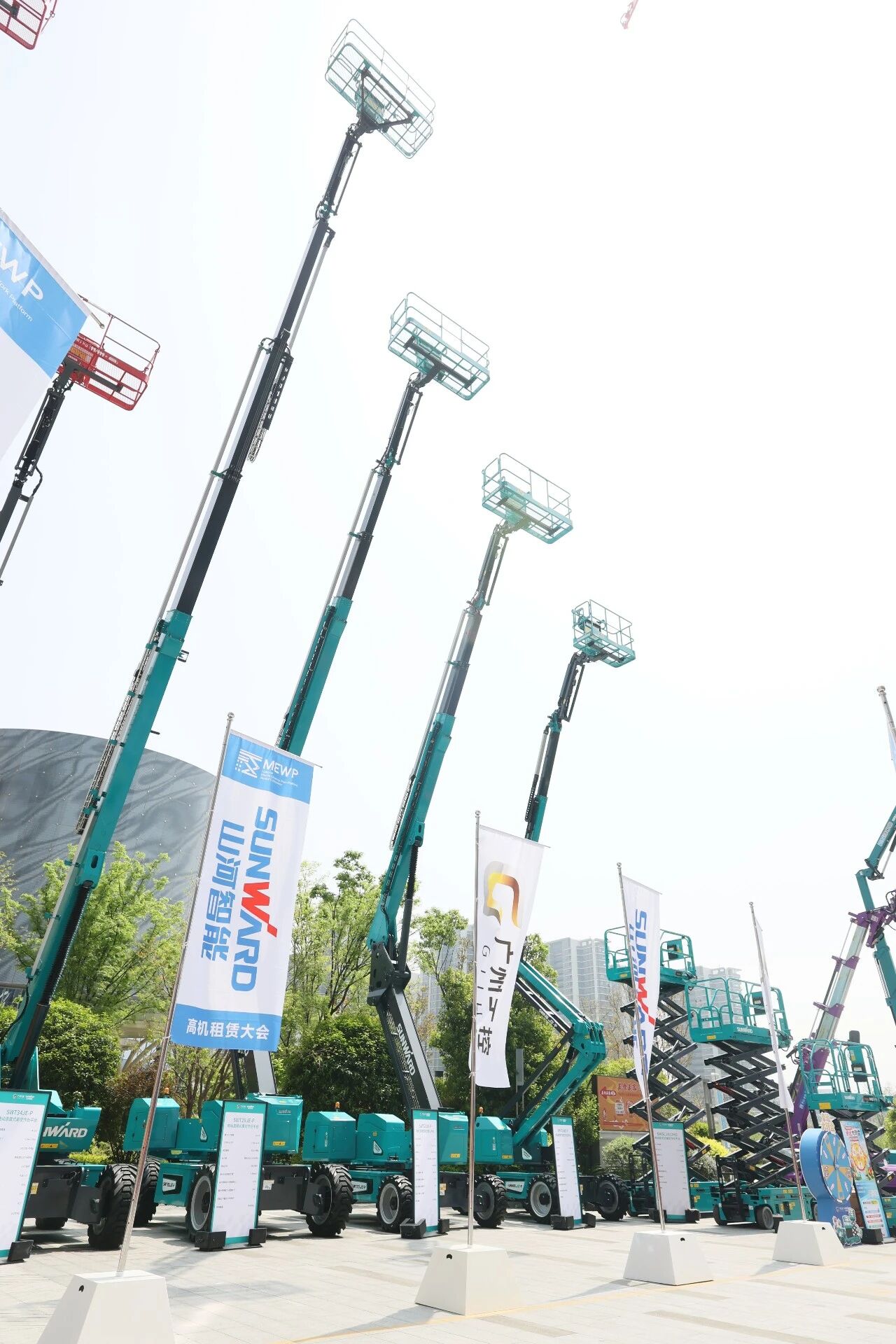 k1体育
亮相第十届全国高空作业平台租赁大会