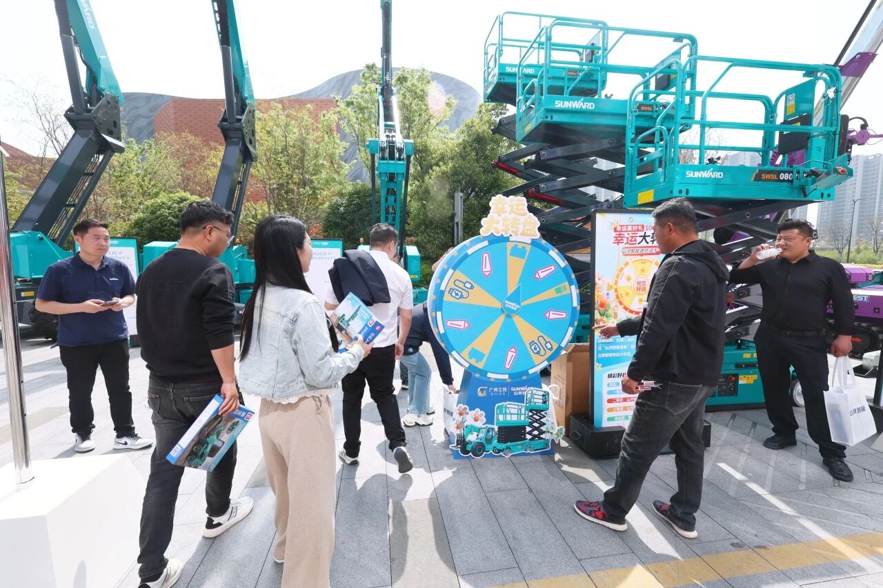 k1体育
亮相第十届全国高空作业平台租赁大会