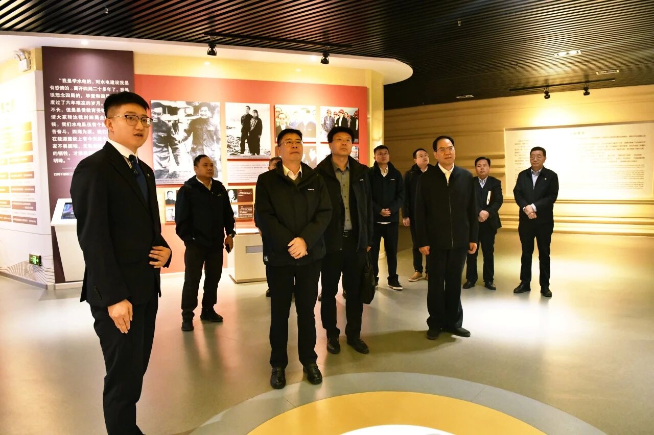 k1体育
与中国水电四局座谈 深化合作促发展